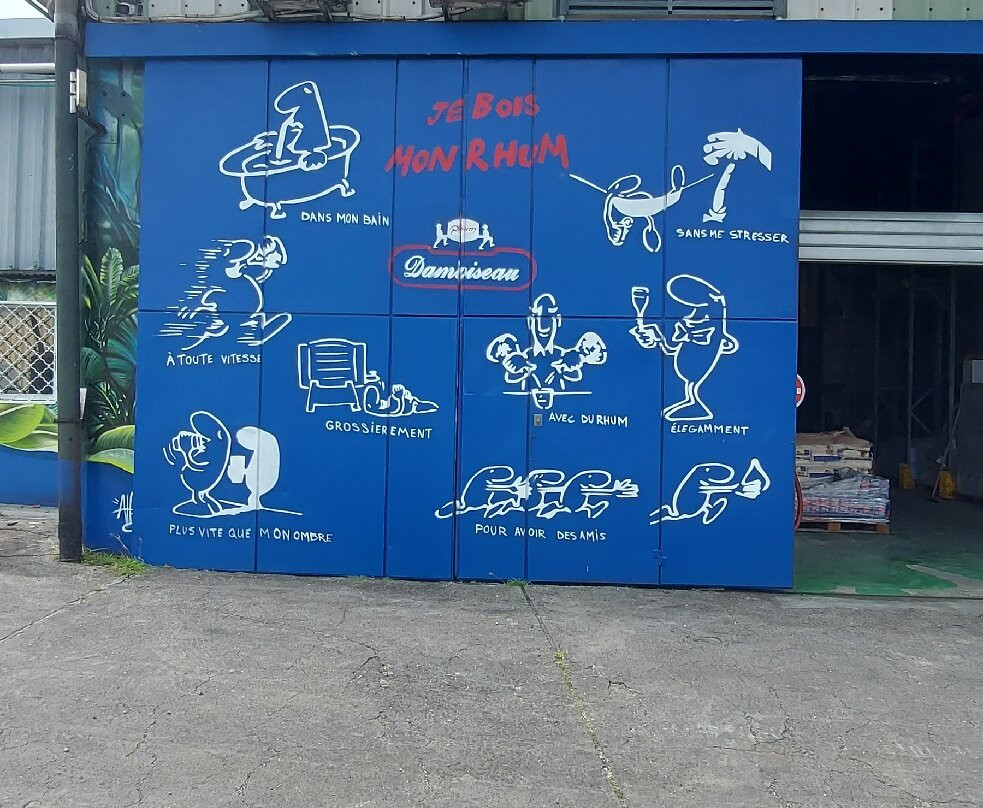 Distillerie Damoiseau-Le Moule必去景点