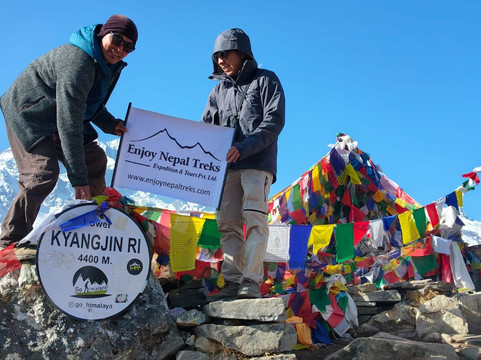 Enjoy Nepal Treks-加德满都必去景点