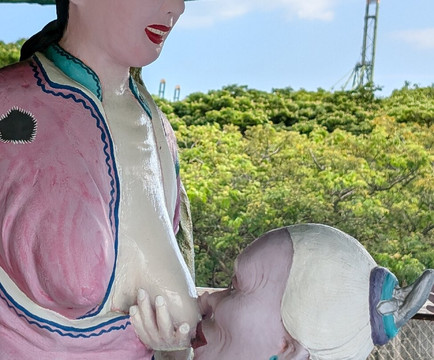 Hell's Museum-新加坡必去景点