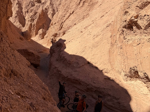 San Piter Bike-圣佩德罗-德阿塔卡马必去景点