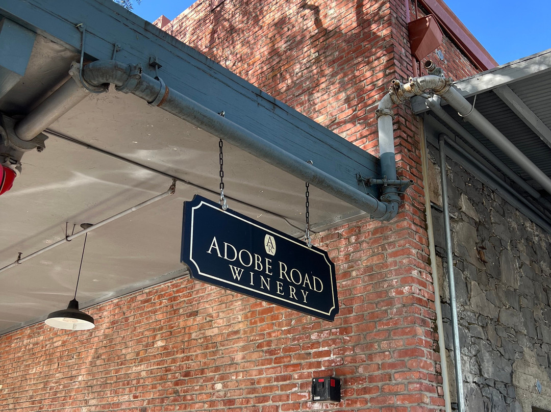Adobe Road Winery-佩塔卢马必去景点