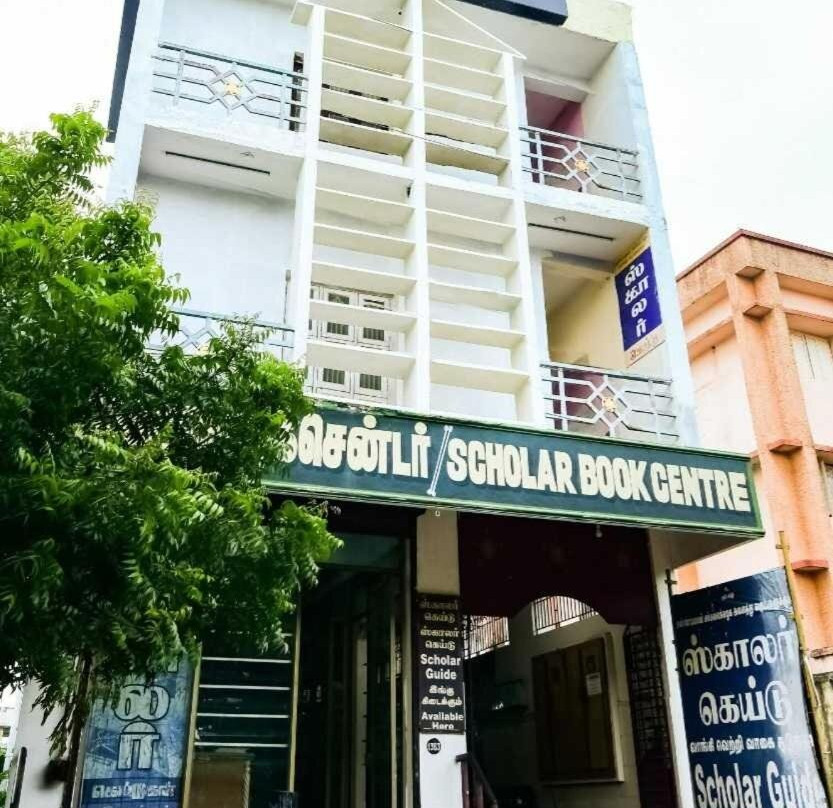Hotel O Sakthi Guest House