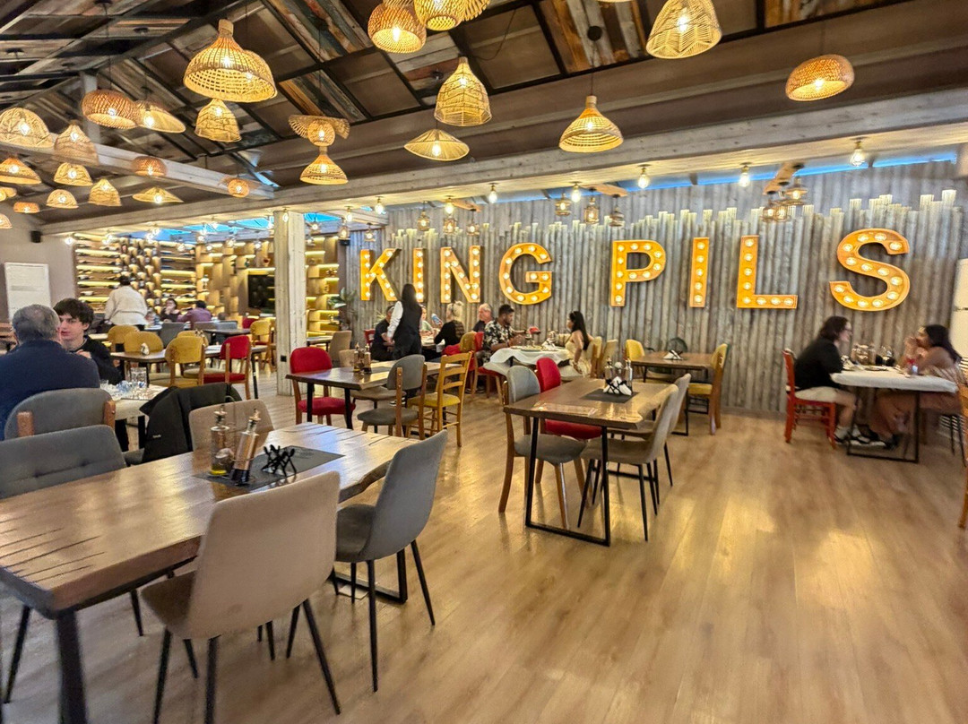 Shtepia E Birres King Pils 2主图