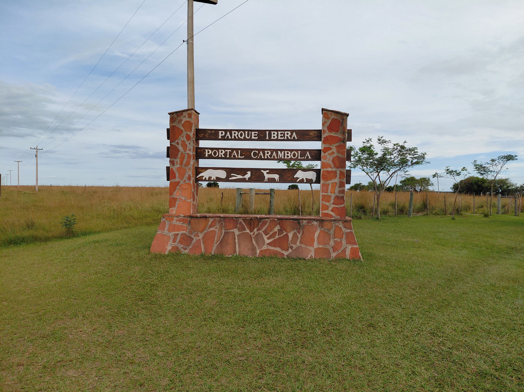 Province of Corrientes旅游景点-Portal Carambola
