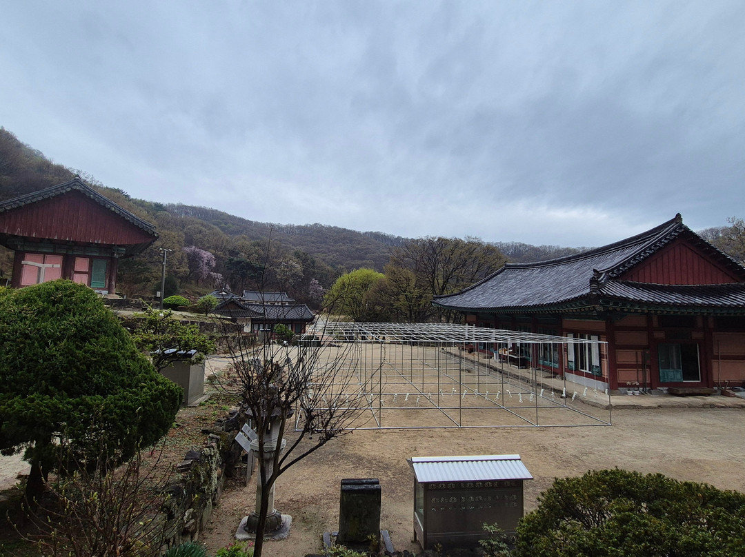 Ansimsa Daeungjeon