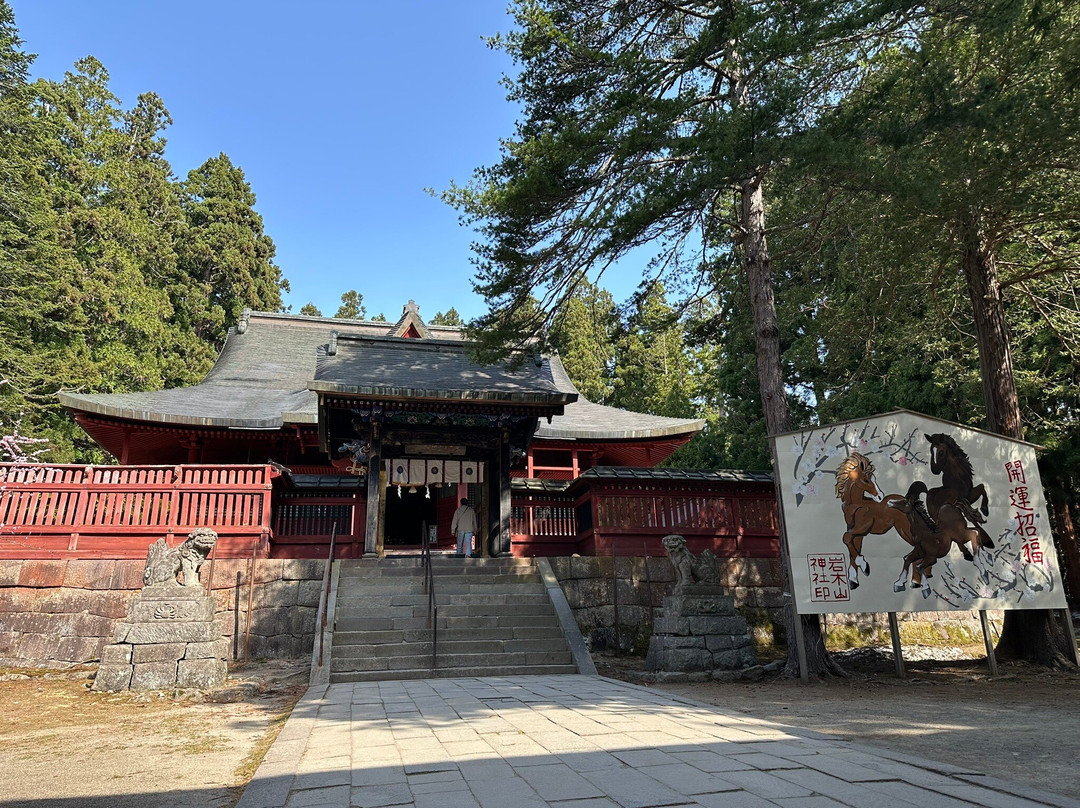 Iwakiyama Shrine-弘前市必去景点