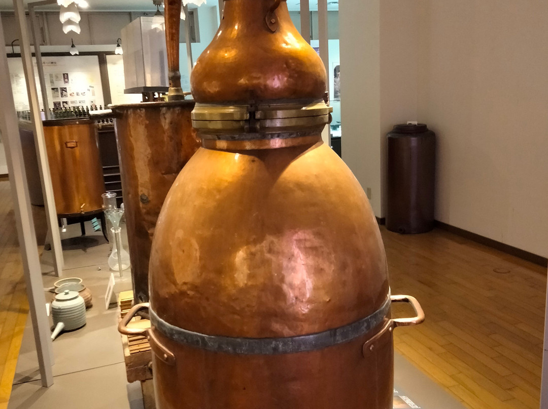 Oita Fragrance Museum-别府市必去景点