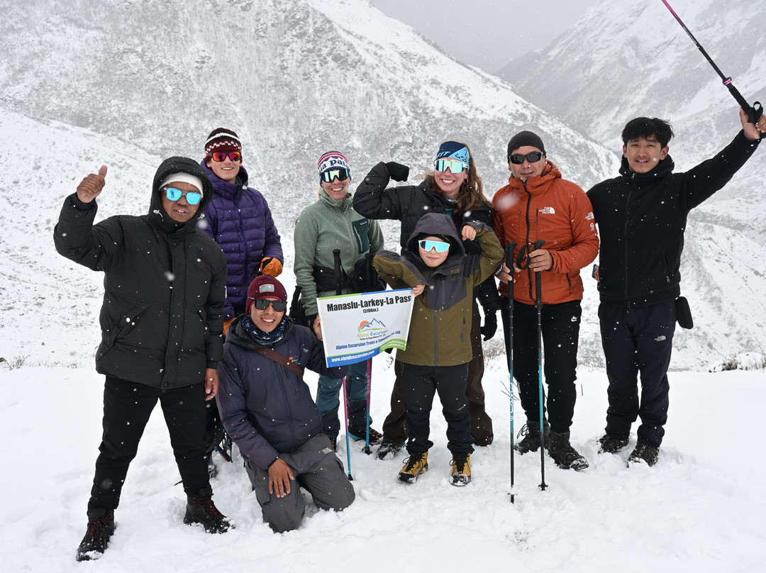 Alpine Excursion Treks and Expedition-加德满都必去景点