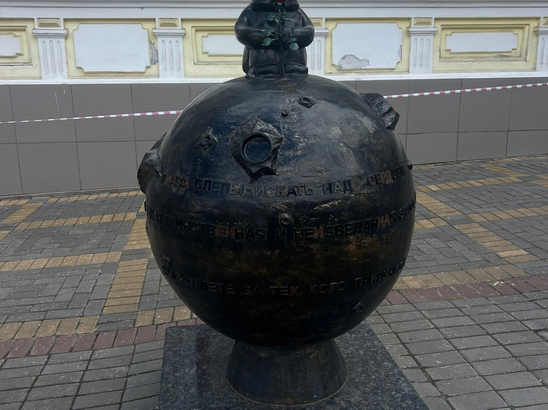 Monument to the Little Prince-Cheboksary必去景点