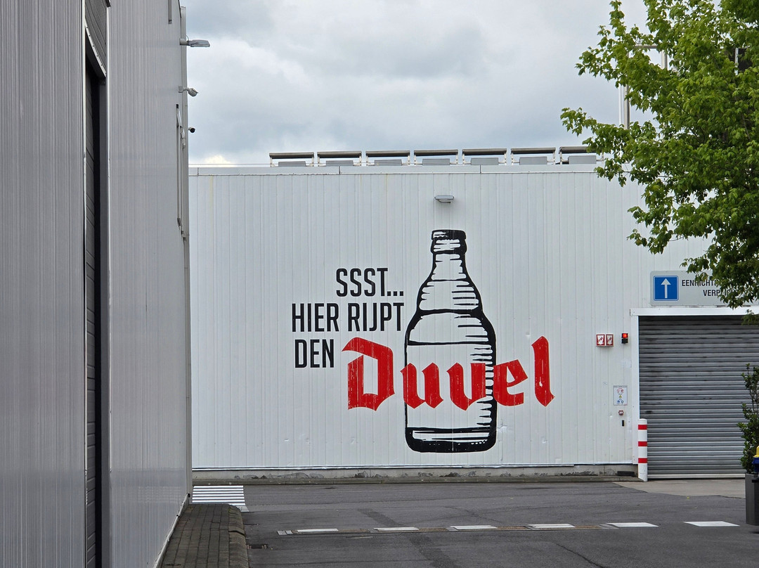 Duvel Moortgat Brewery-Breendonk必去景点