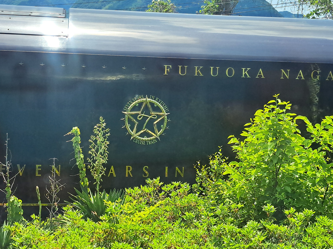 Limited Express Yufuin no Mori-Hakataekimae必去景点