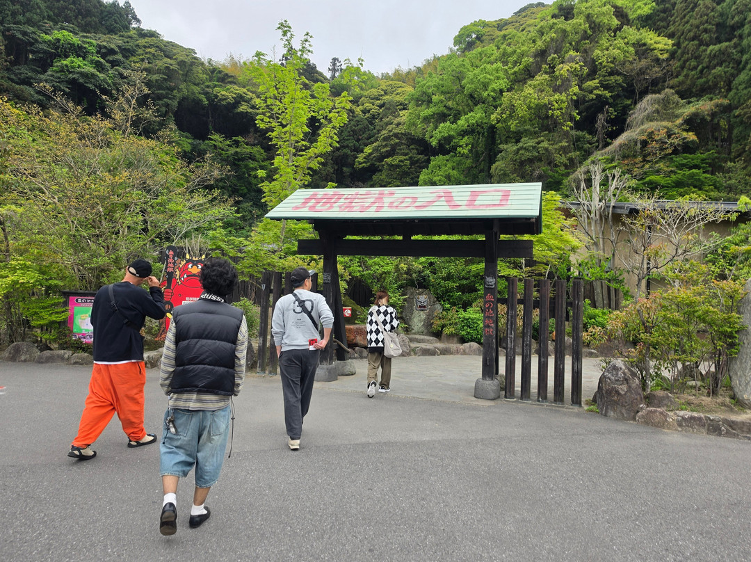 Chinoike Jigoku-别府市必去景点