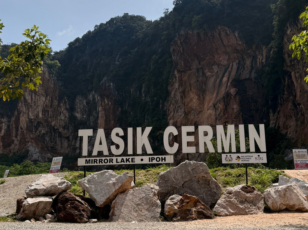 Tasik Cermin-怡保必去景点