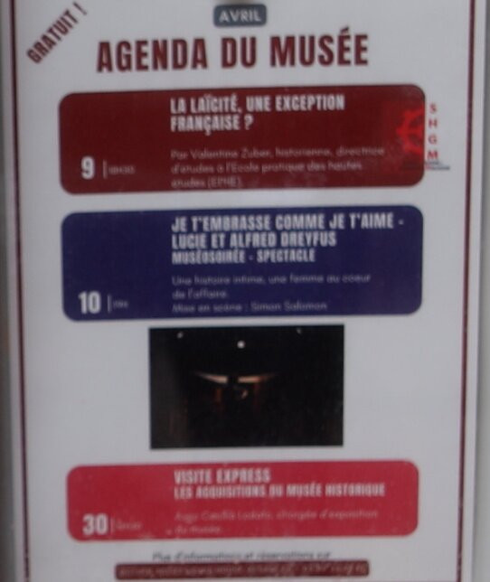 Musée Historique de Mulhouse-米卢斯必去景点
