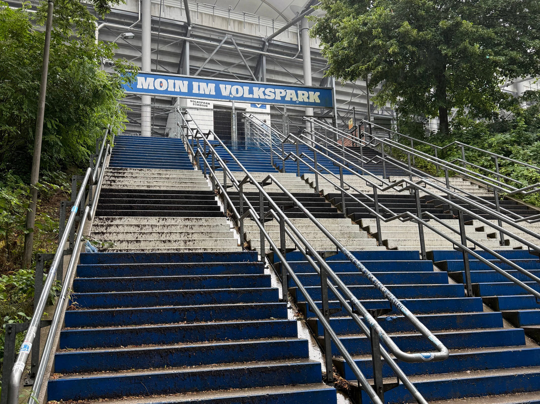 Volksparkstadion-汉堡必去景点