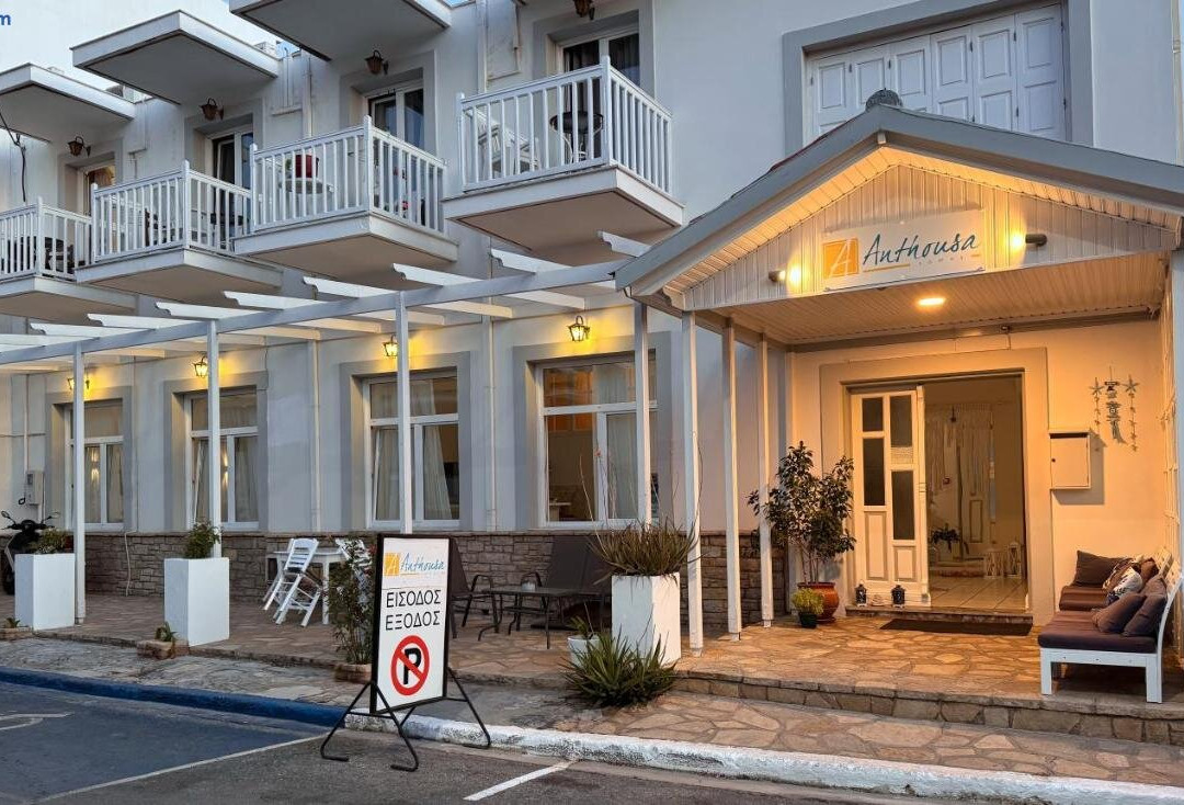 安陶沙酒店主图