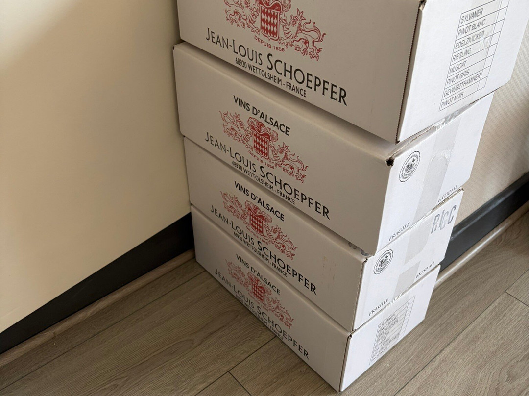 Cave Vins d'Alsace Jean-Louis Schoepfer-维特塞姆必去景点