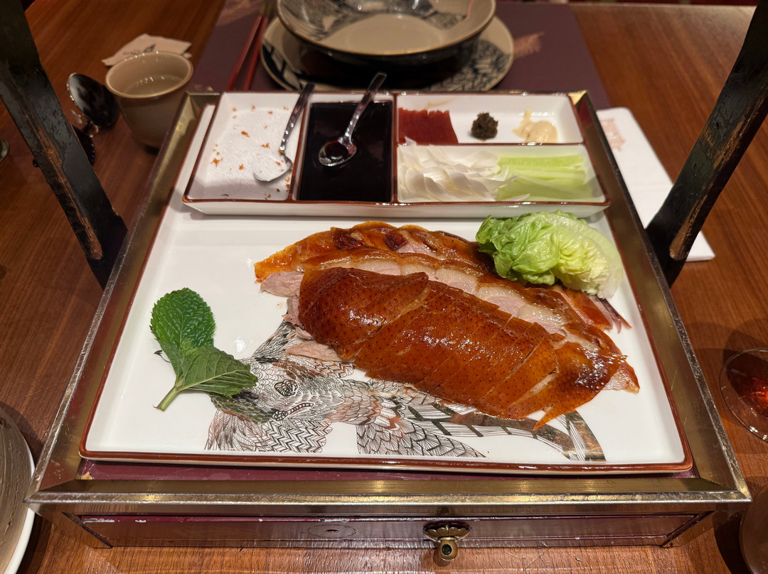 北方鸣苑