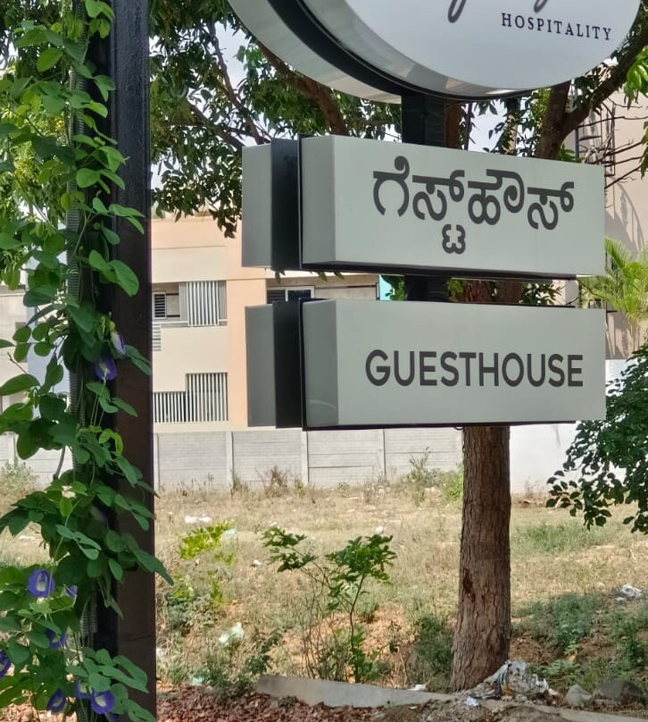 Sugamya Corner Guesthouse主图