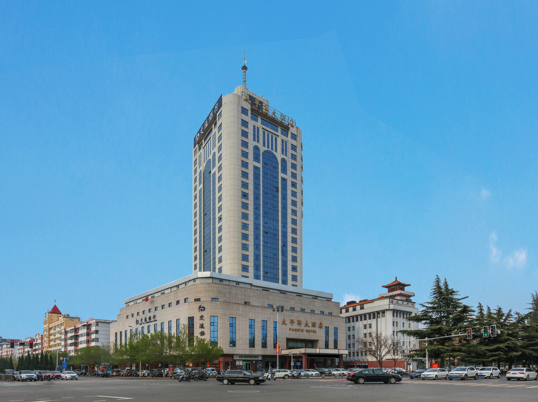 晋城太平洋大酒店(人民广场店)主图