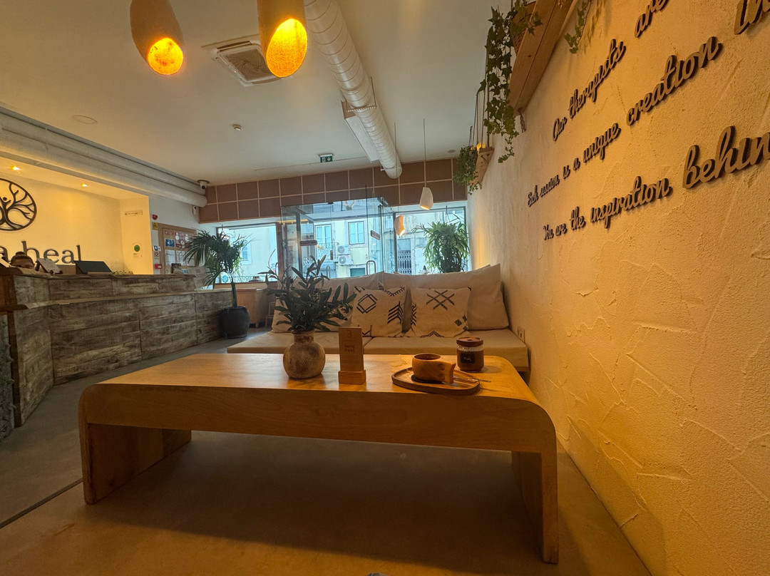 TERRA HEAL · Massage & Holistic Spa-里斯本必去景点