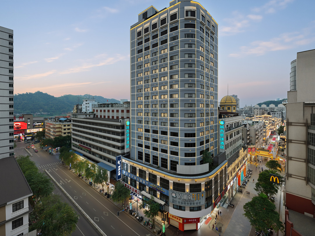 城市便捷酒店(梧州骑楼城店)主图