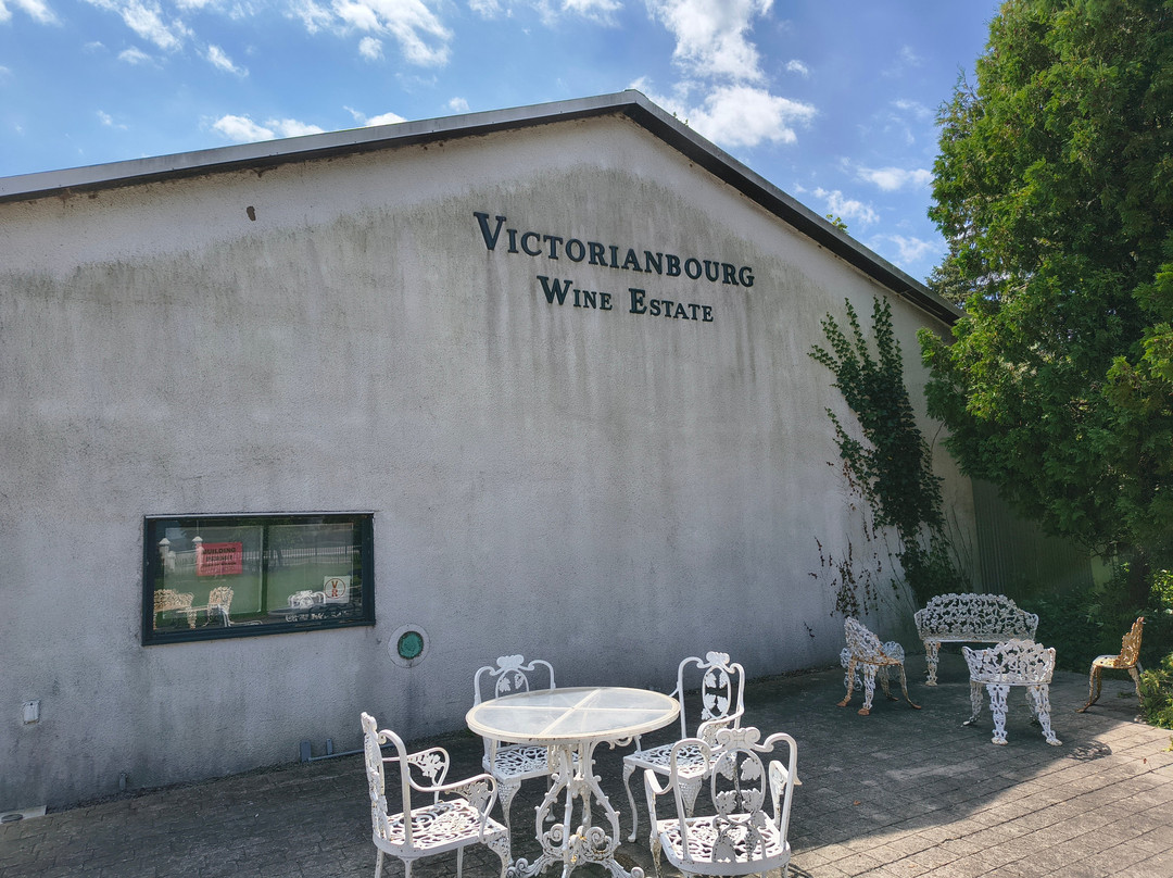 Victorianbourg Wine Estate-Wilson必去景点