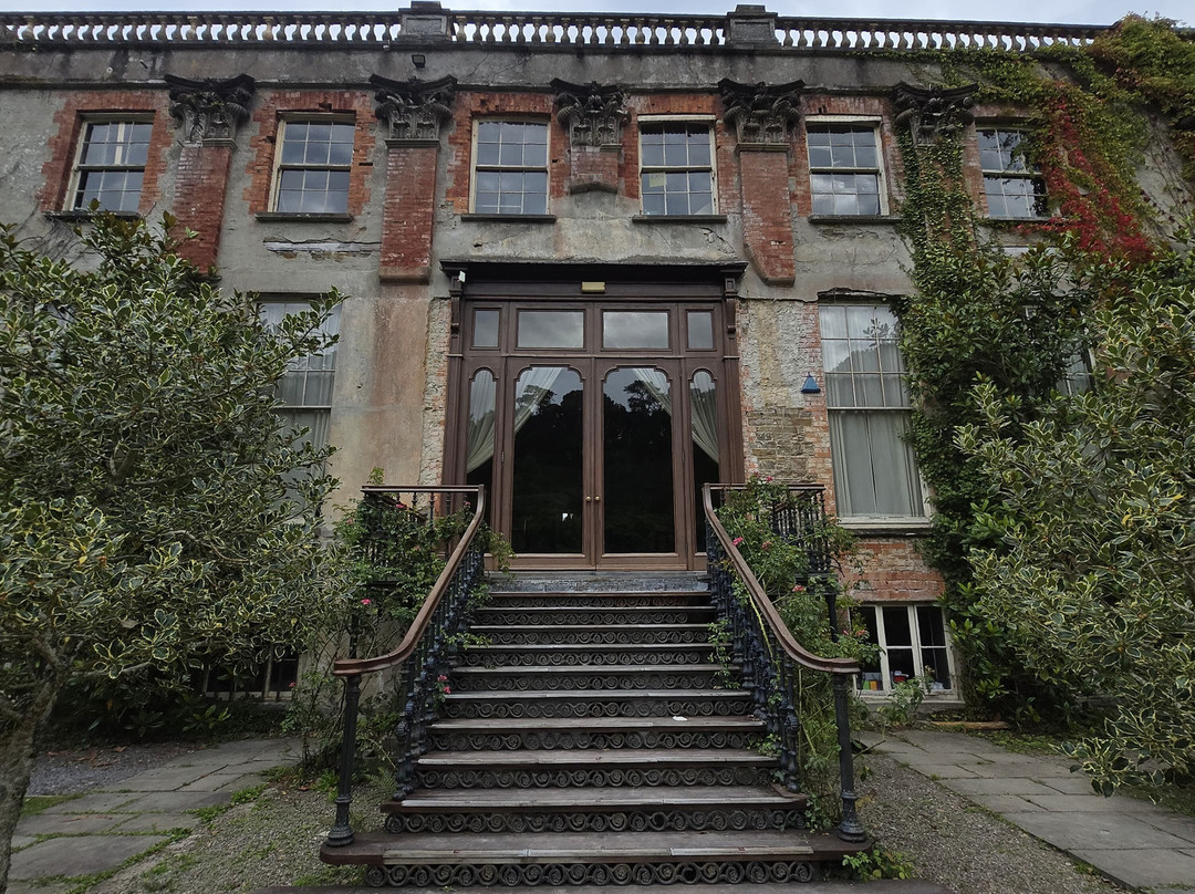 Bantry House & Garden-Bantry必去景点