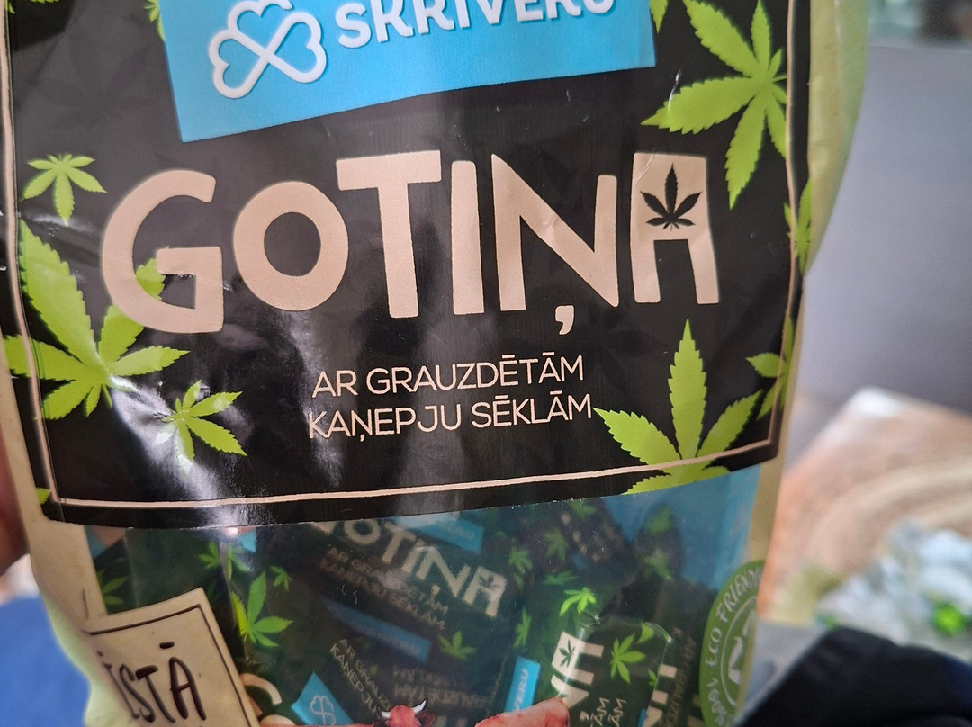 Skriveru Gotina-Skriveri必去景点
