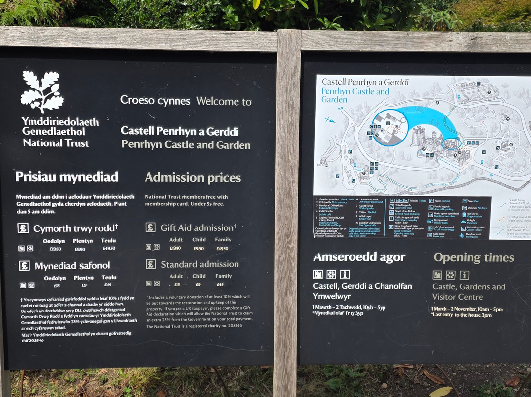 Penrhyn Castle-班格尔必去景点
