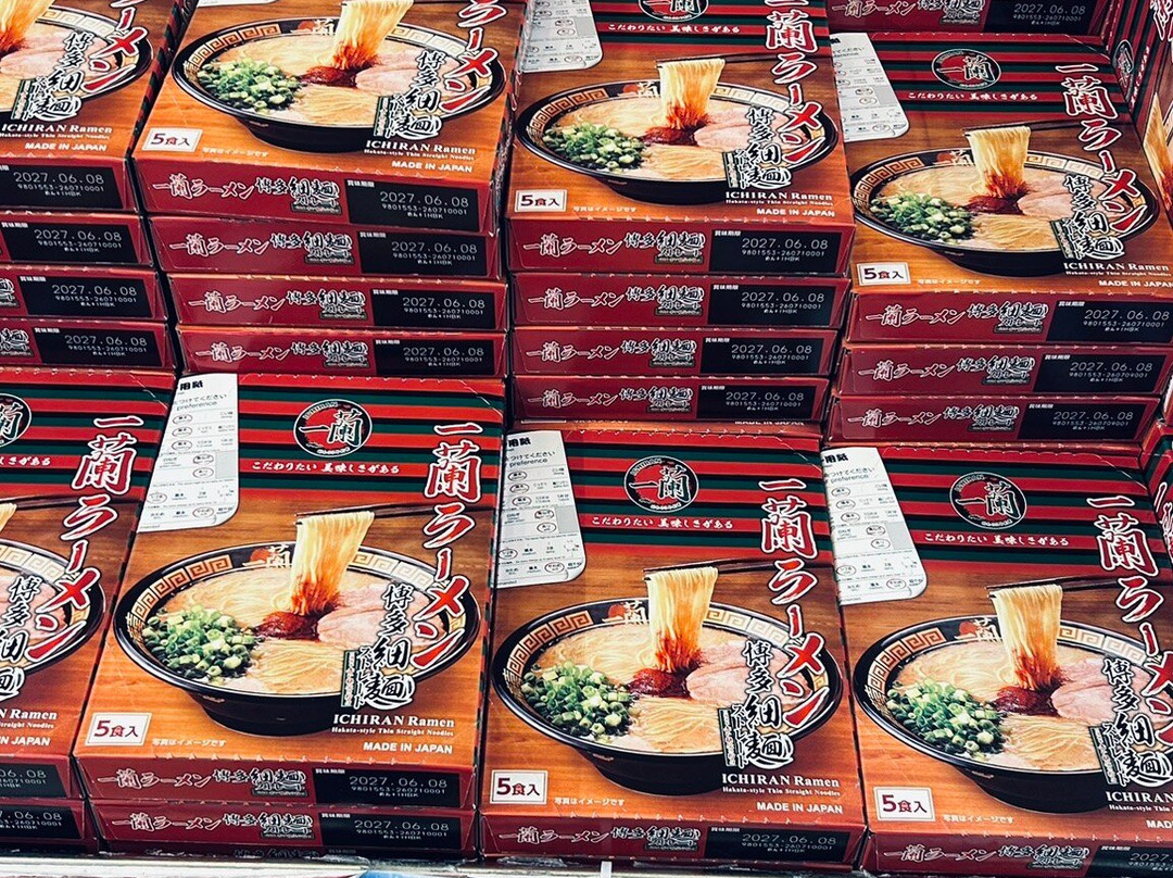 MEGA Don Quijote Shibuya-涩谷区必去景点