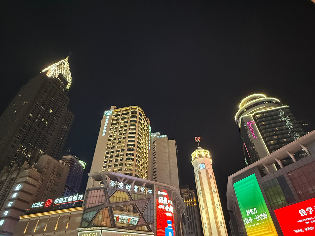解放碑广场-重庆市必去景点