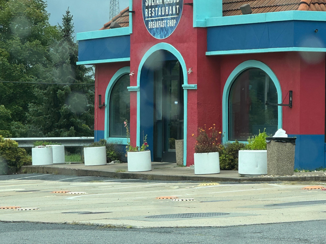 Sultan Kabob Restaurant
