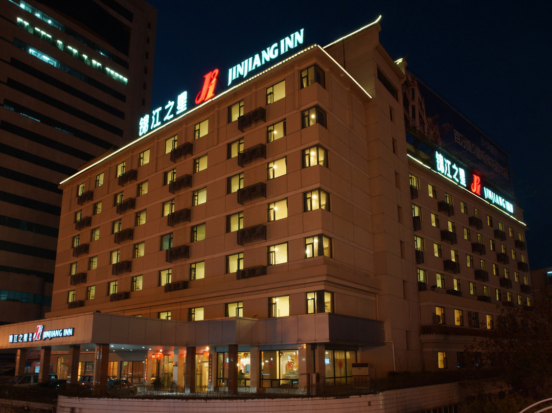 景德镇锦江之星珠山大桥店主图