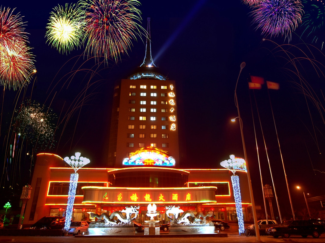 千禧龙大酒店主图