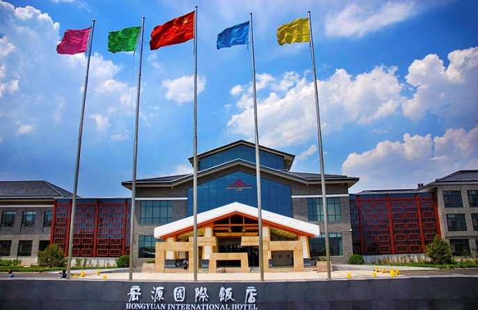 宏源国际饭店主图
