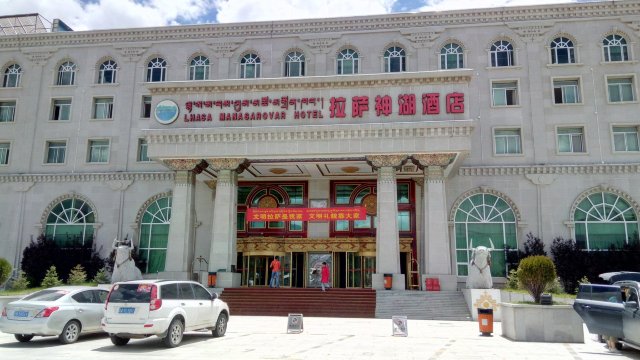 拉萨吾思藏酒店（大昭寺店）-浴室