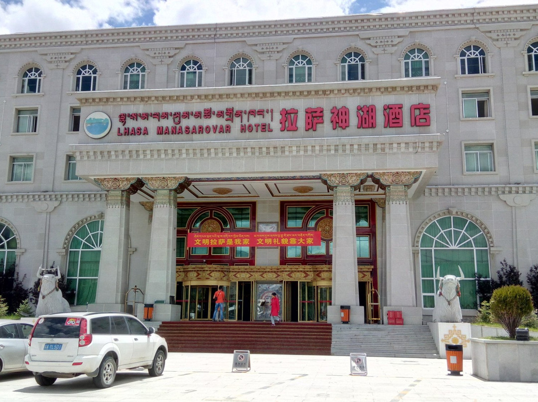 拉萨吾思藏酒店（大昭寺店）主图