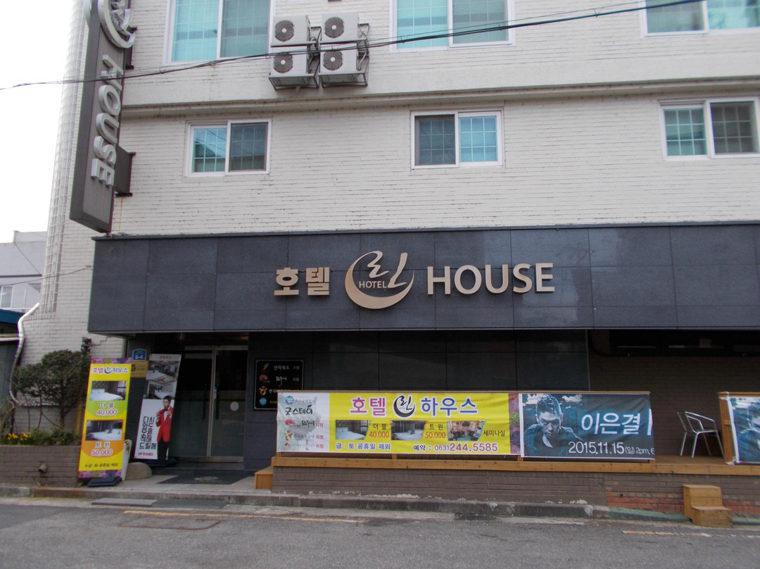 林恩之家酒店