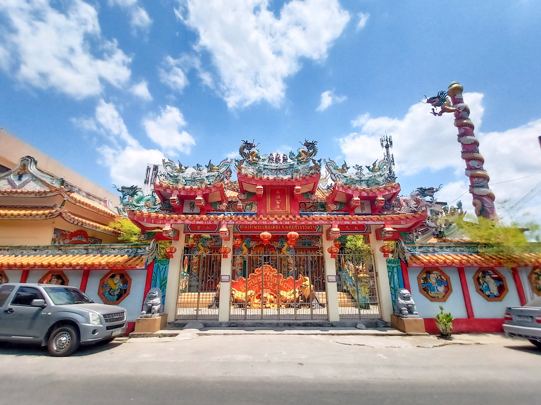 Phra Suea Mueang Shrine景点图片