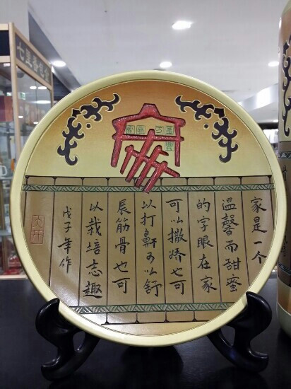 胜利油田展览中心-东营市必去景点