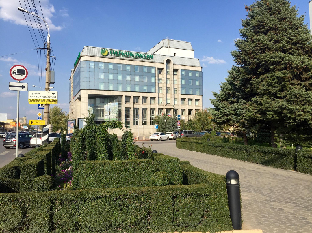 Krasnoslobodsk酒店住宿-Hotel Finans Yug