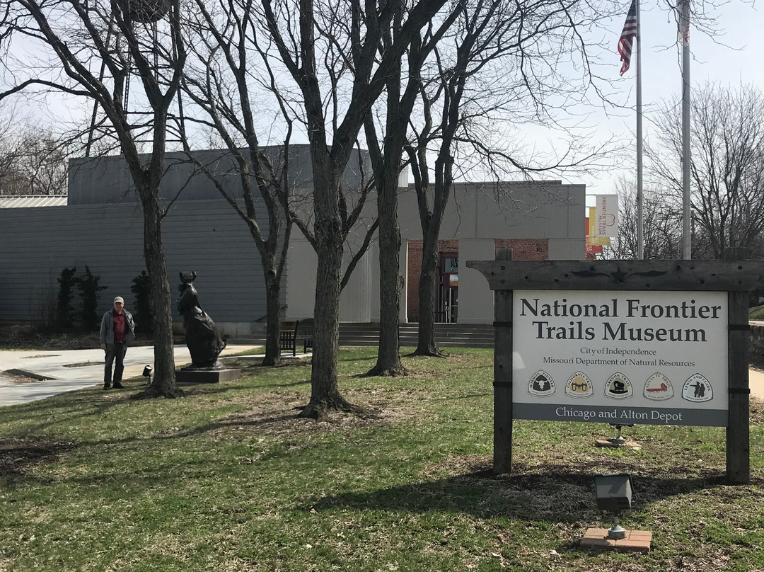 Independence旅游景点-National Frontier Trails Museum