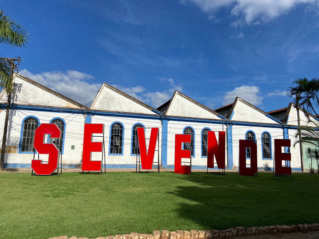 Museu Fama-伊图必去景点