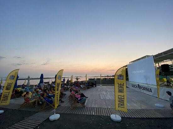 Cinema Under the Sky景点图片