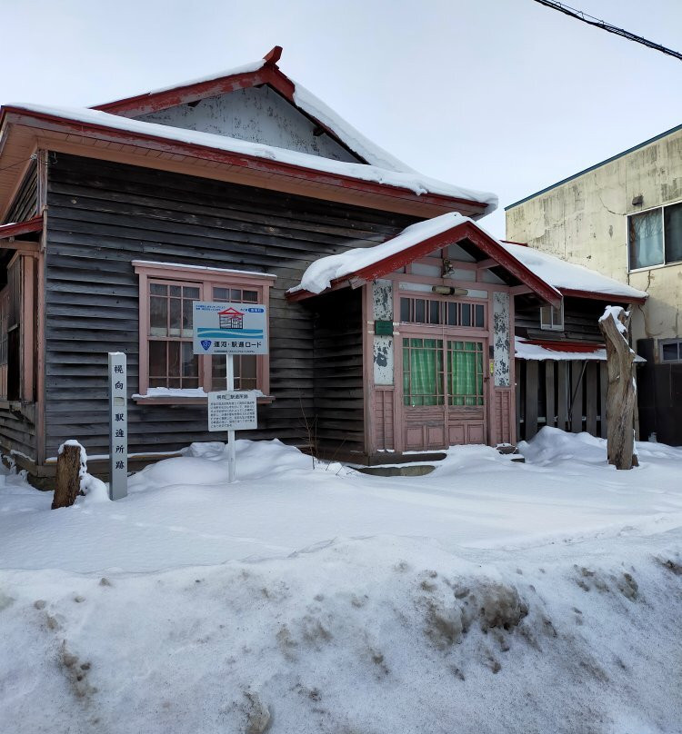 Former Horomui Station-南幌町必去景点