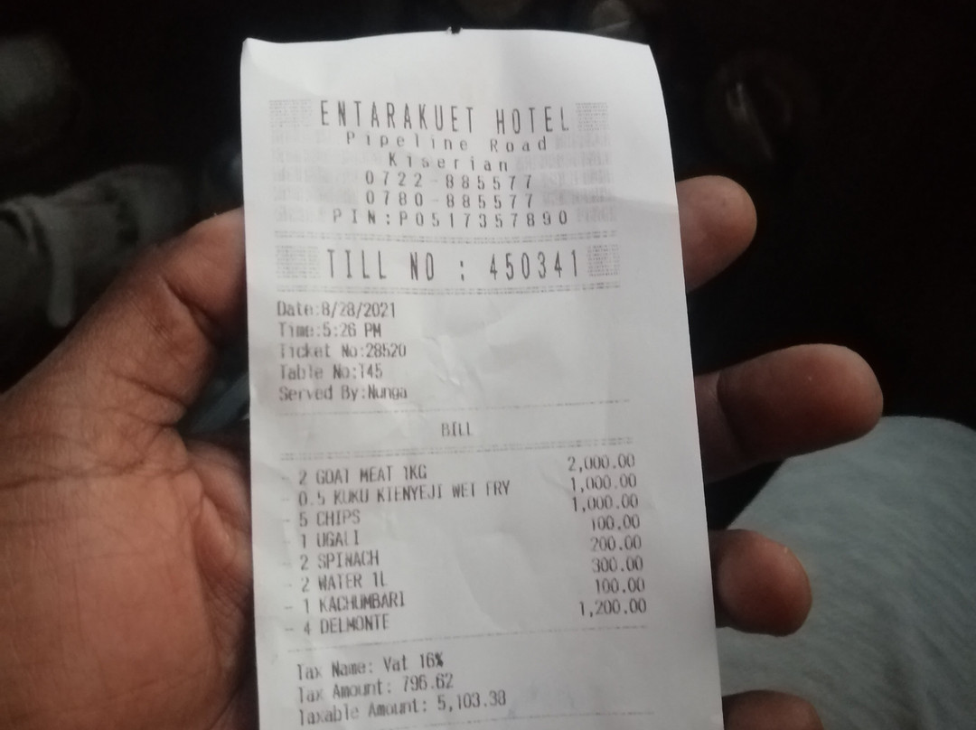 Entarakuet Hotel主图