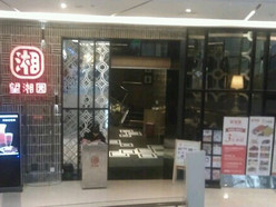 Gallery 1