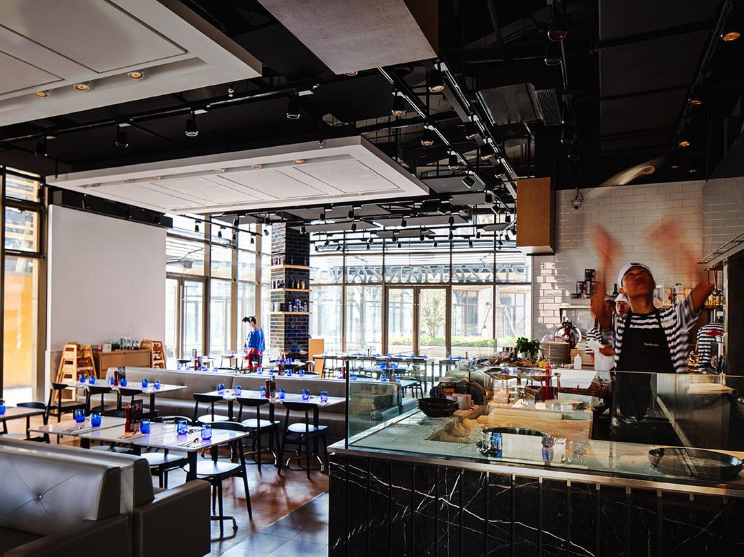 PizzaExpress Fashion Park Huacao Town