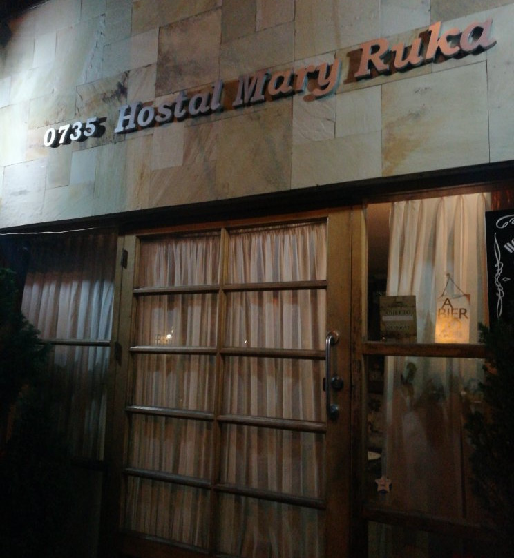 Hostal Mary Ruka主图